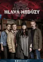  Голова медузы смотреть онлайн сериал 1 сезон 